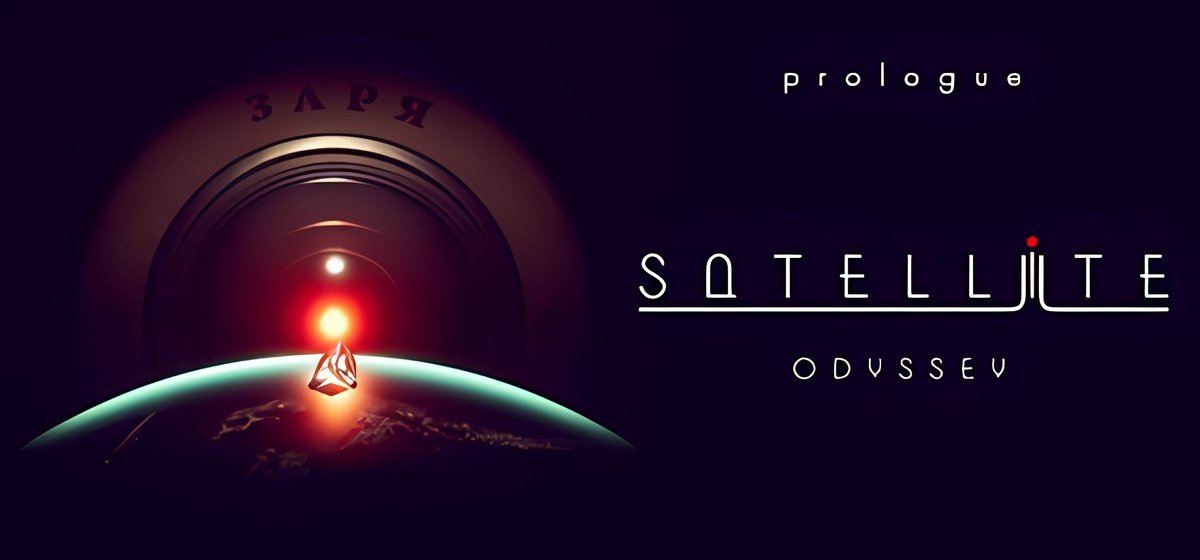 Satellite Odyssey Prologue Build 15540695