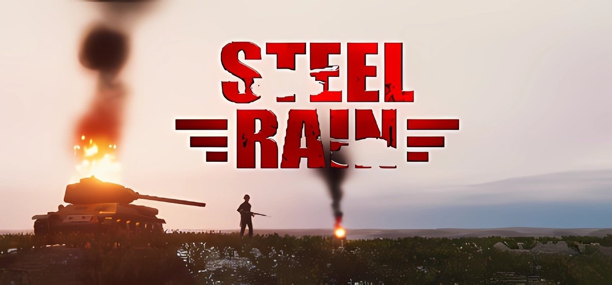 Steel Rain v1.6.3