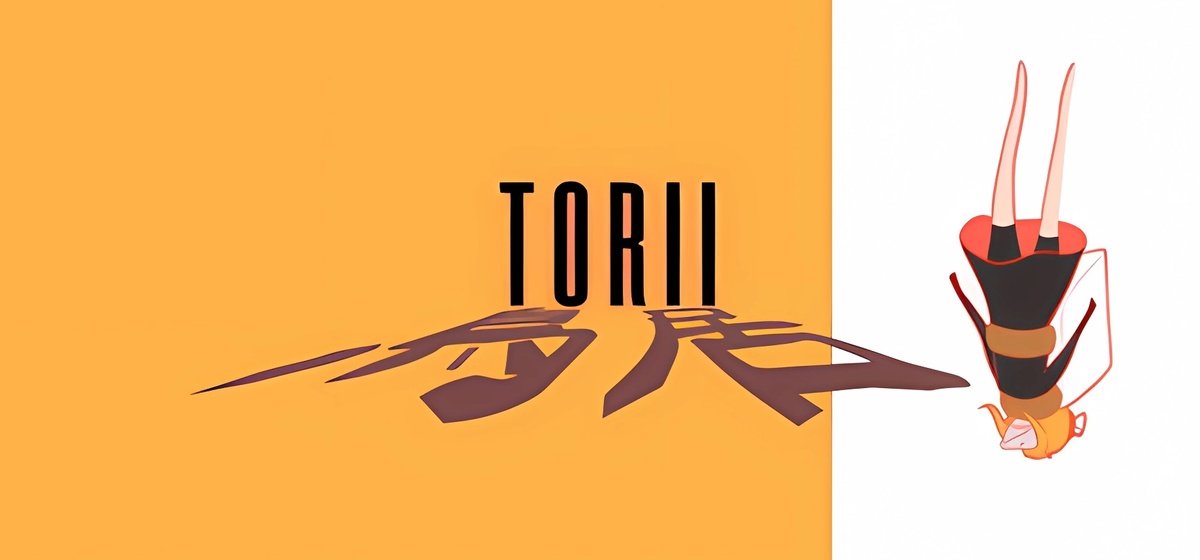 Torii v20