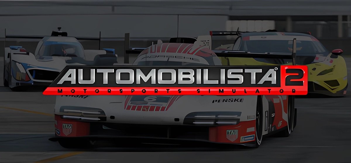 Automobilista 2 v1636