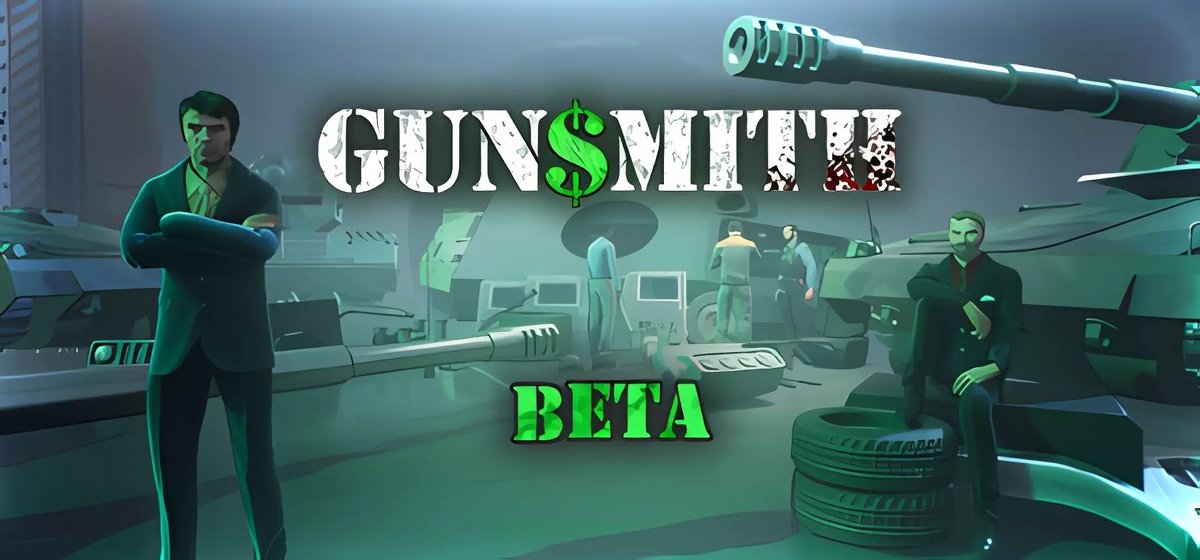 Gunsmith v0.6 - early access