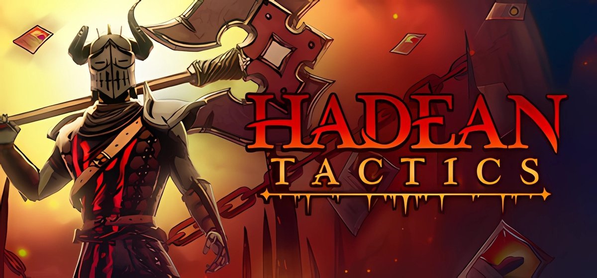 Hadean Tactics v1.1.14