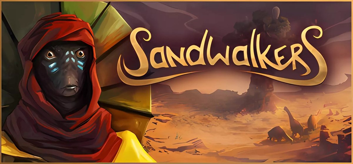 Sandwalkers v1.3.2