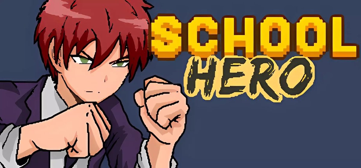 School Hero Build 17558194