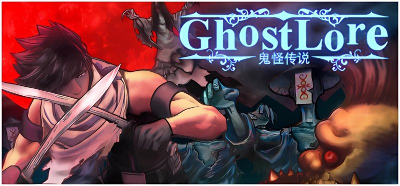 Ghostlore v1.112