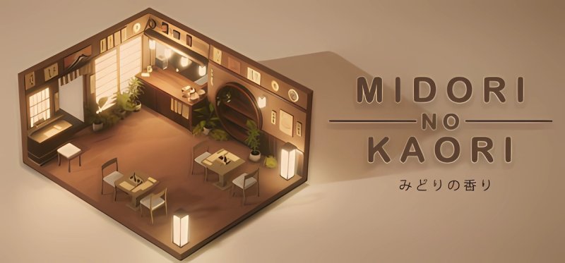 Midori no Kaori Build 16559352 - early access