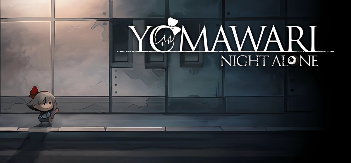 Yomawari Night Alone v14.02.2017