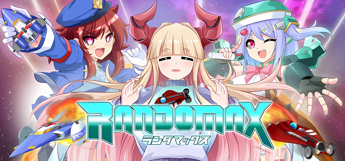 RANDOMAX Build 17076724
