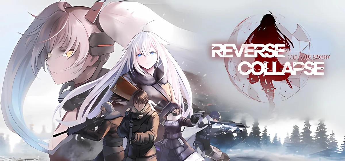 Reverse Collapse Code Name Bakery v1.0.7.1