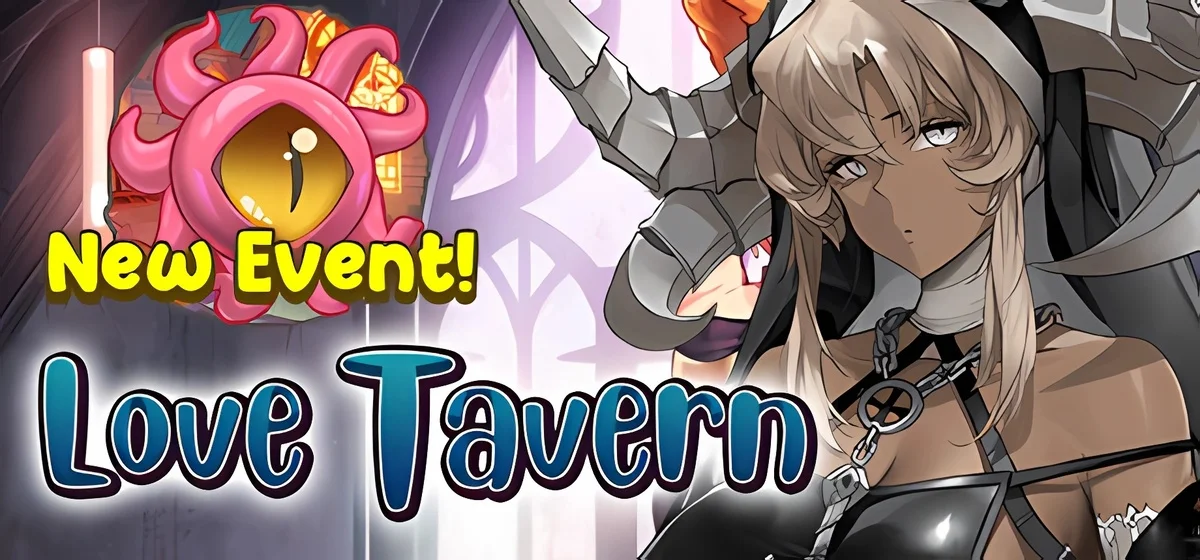 Love Tavern v202