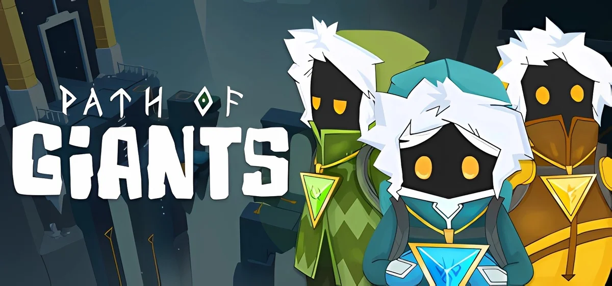 Path of Giants Build 7672029