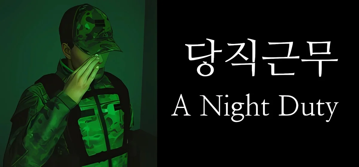 A Night Duty Build 16524847