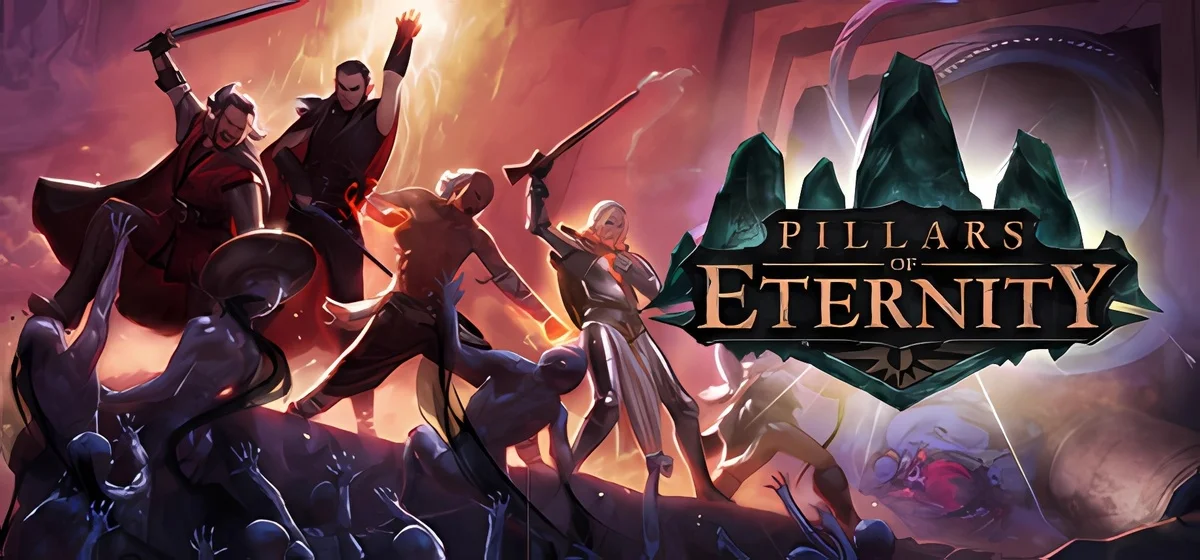Pillars of Eternity v3.7.1.1411