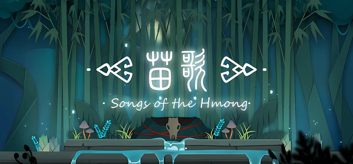 Songs of the HMong Build 16705854