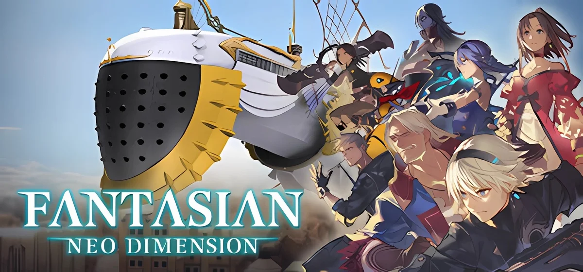 FANTASIAN Neo Dimension Build 16995812