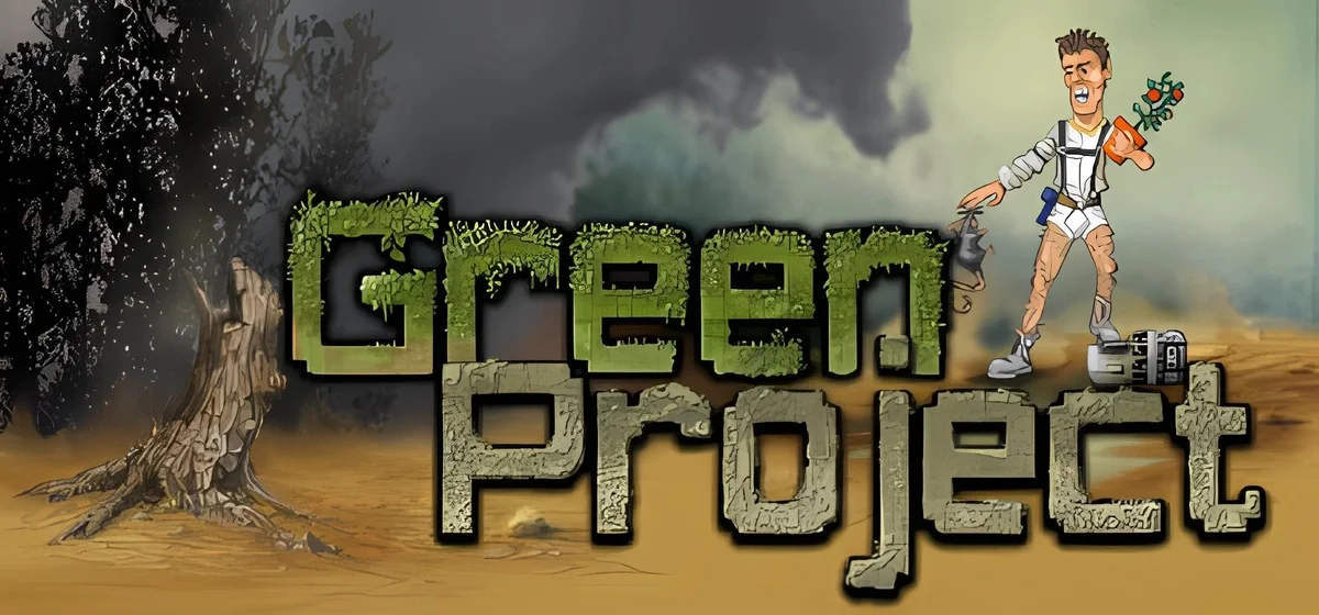 Green Project v21.05.2023