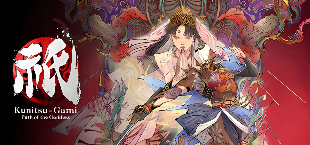 Kunitsu-Gami Path of the Goddess Build 19024694
