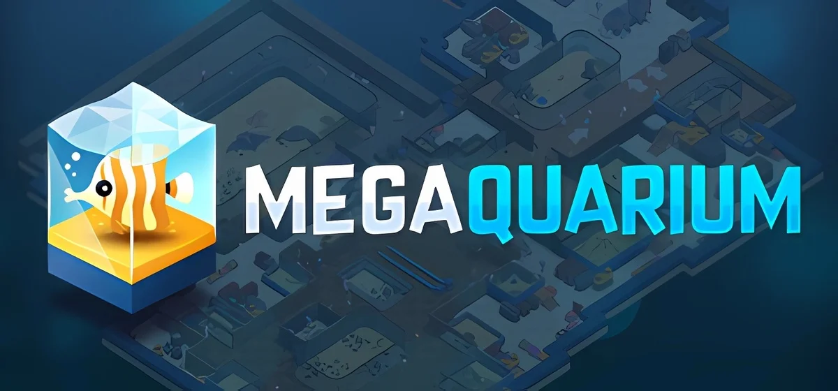 Megaquarium v4.2.5g