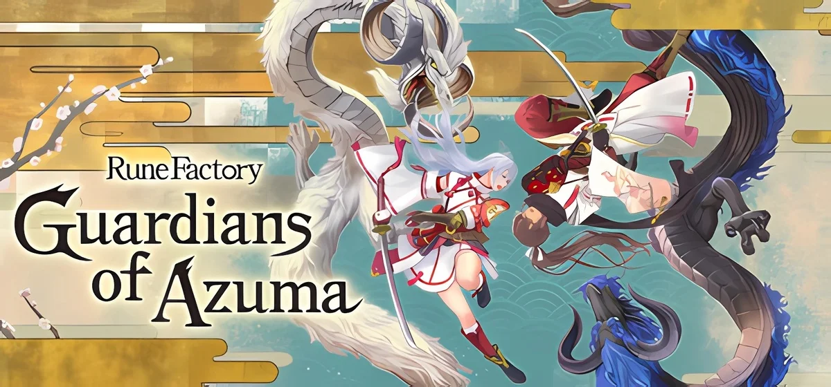 Rune Factory Guardians of Azuma v1.0.5