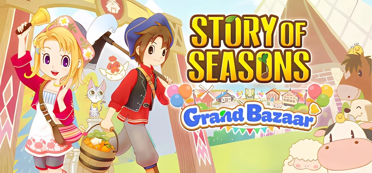 STORY OF SEASONS Grand Bazaar v1.1.0