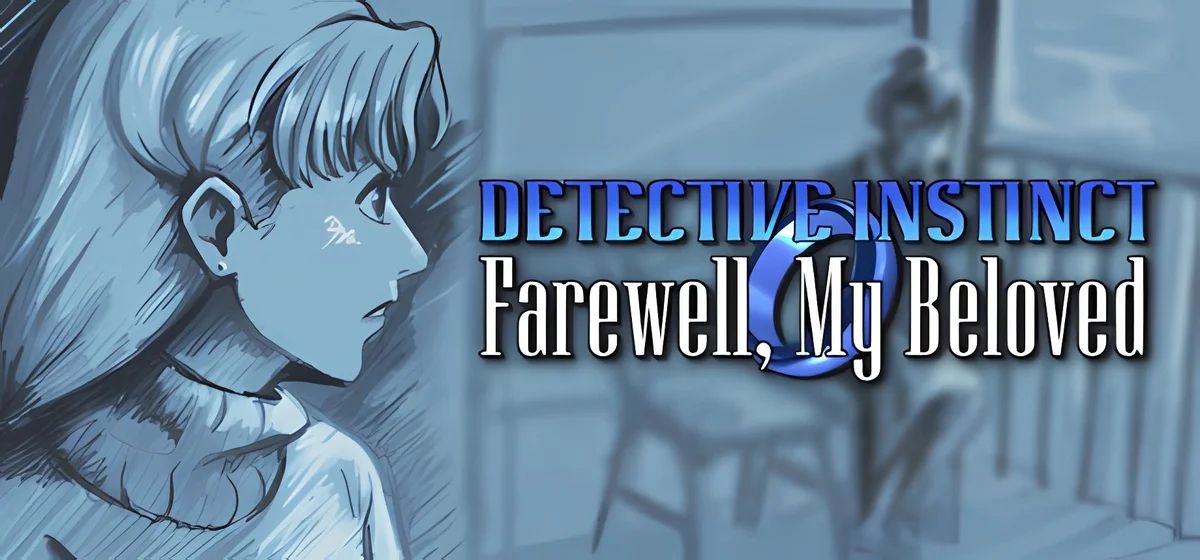 Detective Instinct Farewell, My Beloved Build 20947197