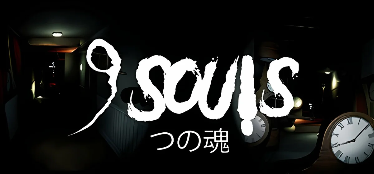9 Souls Build 20625553