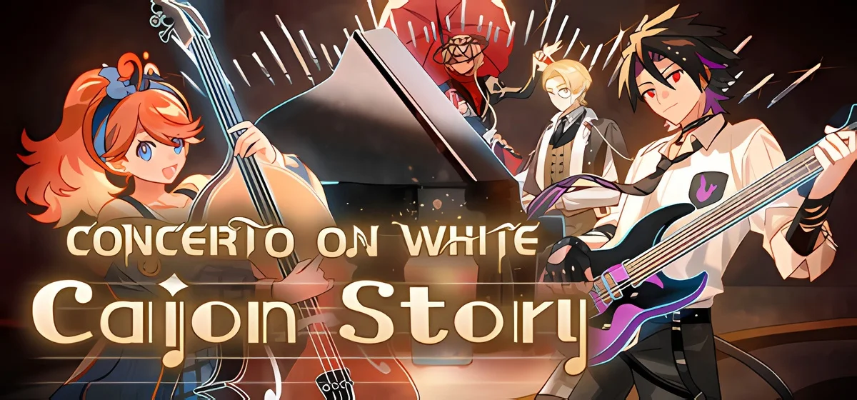 Concerto on White Cajon Story Build 21899201