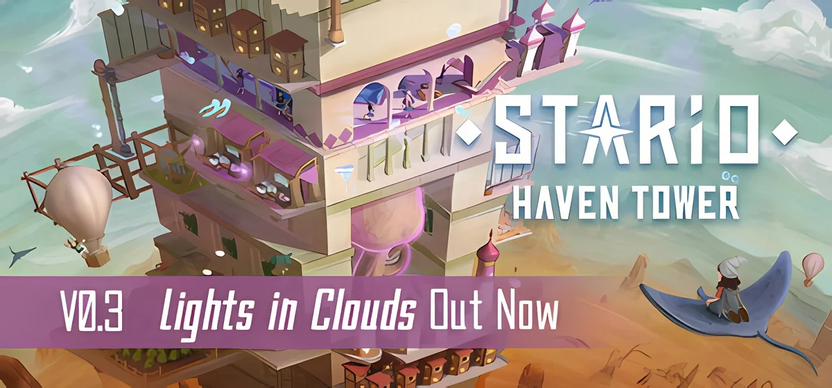 STARIO Haven Tower v0.2.14a - early access