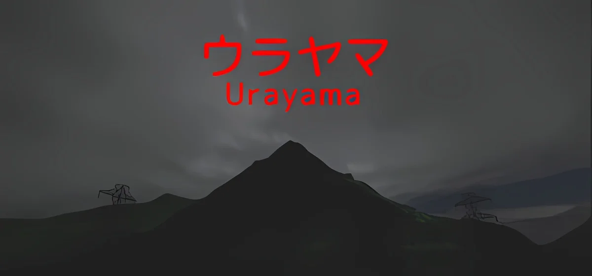 Urayama Build 15502925