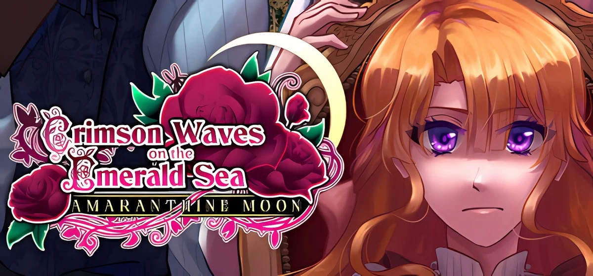Crimson Waves on the Emerald Sea Amaranthine Moon Build 23040962