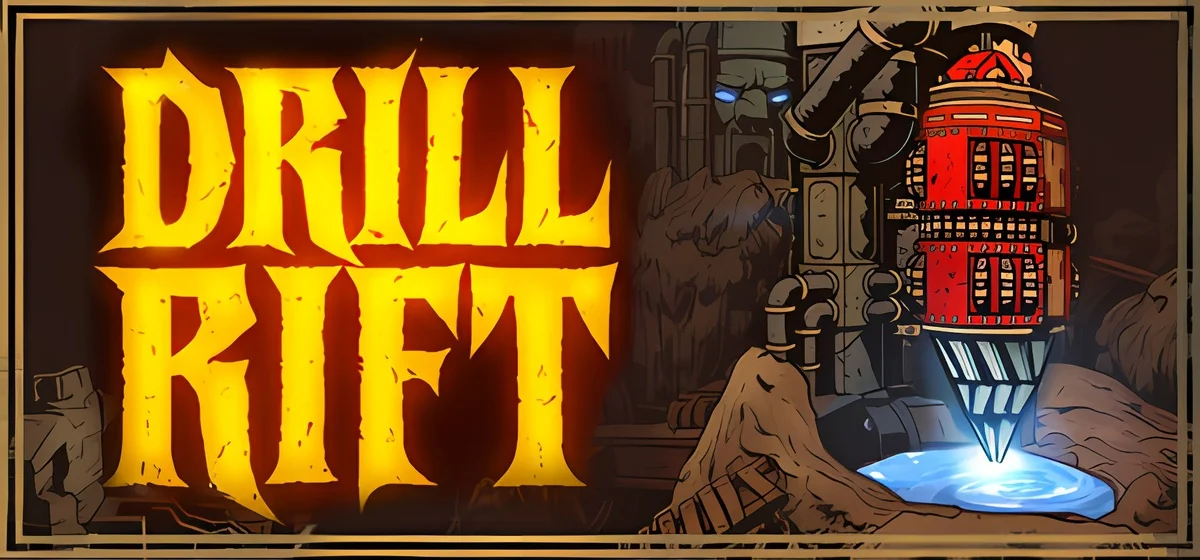 Drill Rift Build 21134662