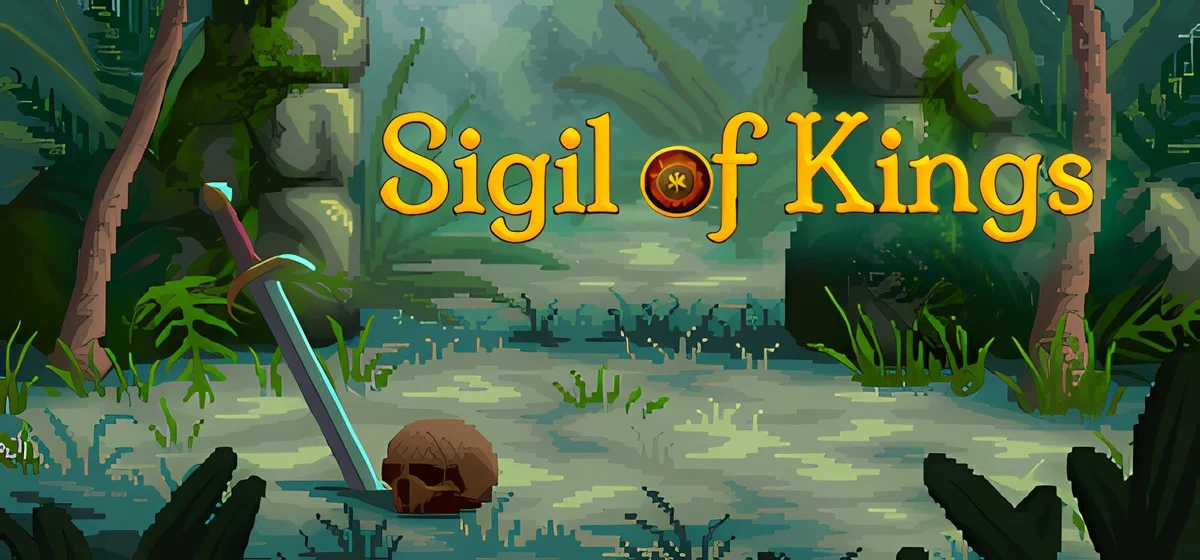 Sigil of Kings
