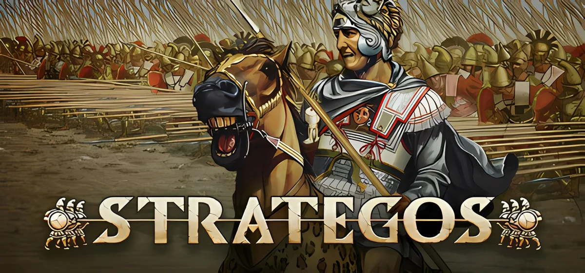 Strategos v1898 - early access