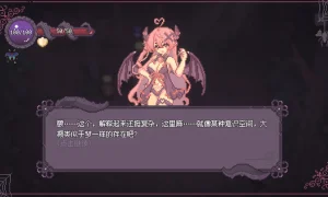 scr1