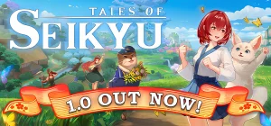 Tales of Seikyu Build 23676395