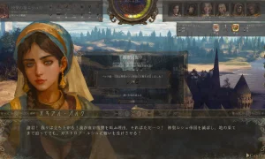 scr2